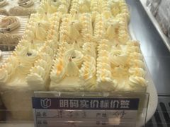 -德大西餐社(云南南路店)
