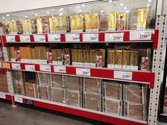 -山姆会员商店(亦庄创意生活广场店)