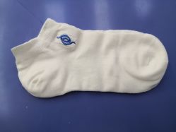 -派恩宜灰指甲鸡眼嵌甲手足癣