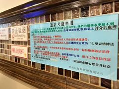 -大哥餐厅(西城花园店)