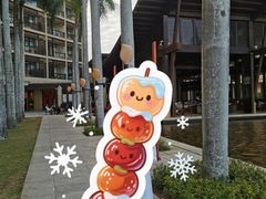 -三亚亚龙湾红树林度假酒店