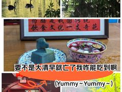 -中卫御苑福膳·养生局(圆明园店)