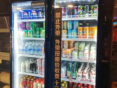 -火炉火自助餐(喜隆多店)