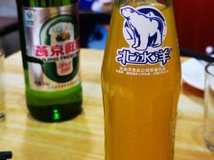 -二姐卤煮(南十里居店)