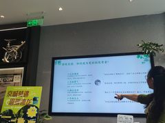 -北京SKP