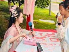 -武汉园博园(武汉自然博物馆)