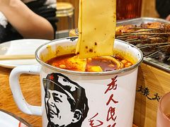 -福苗小骆驼烧烤(莲湖路店)