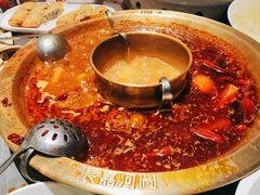 -长嘉·河图火锅(长嘉汇江景旗舰店)