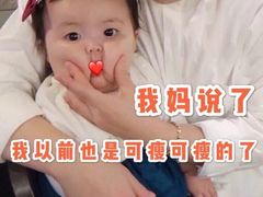 -大桥道食品(中山路店)