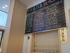 -三只鸟本地特色菜馆(上饶总店)