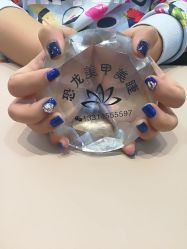 -恐龙·美甲美睫