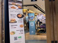-Roots Lodge Café(仁爱旗舰店)