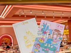 -元气寿司(八号仓店)