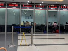 -中国工商银行(上海市徐汇支行华山路支行)