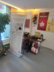 -斑小将品牌体验店