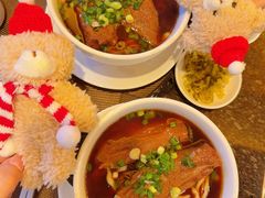 -中国厨房/台湾牛肉面