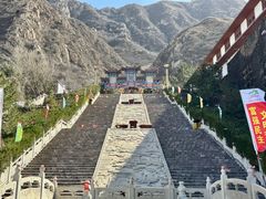 -鸡鸣山旅游景区