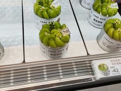 -花花卷卷·鲜食蛋糕(静安久光百货店)