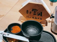 -川堂风·跷脚牛肉·乐山爆炒(宝山日月光店)