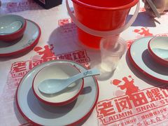 -老闵田螺馆·南昌市井菜·特色小吃(总店)