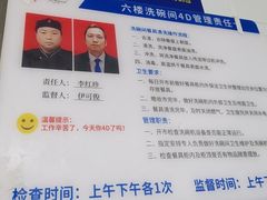-湖锦酒楼·旗舰店(三阳总店)