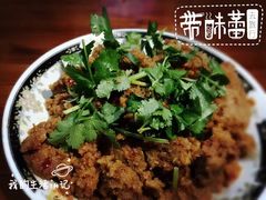 -顺庆羊肉馆(南坪店)