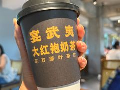 -宴武夷·匠心闽味(印象大红袍店)