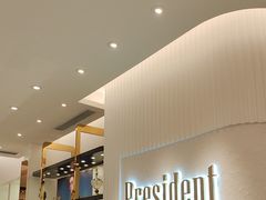 -博士眼镜·President总统(宝安海雅缤纷城店)