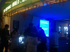 -万达影城(新街口印象汇CINITY店)