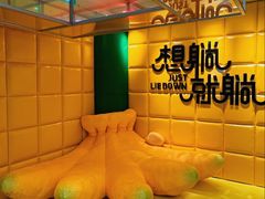 -合景·悠方(成都店)