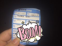 -星美国际影商城(虹口店)