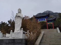 -石老人观光园