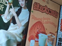 -Pull-Tab拉环咖啡(杭州市上城区来福士中心店)
