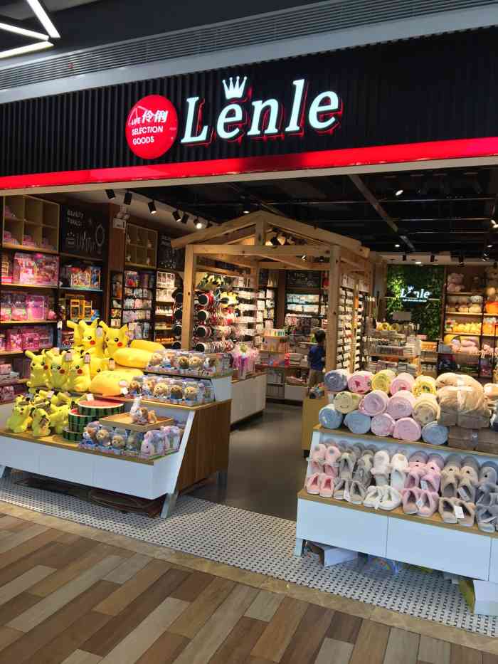 lenle-