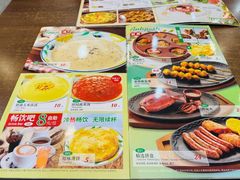 -萨莉亚意式餐厅(国展天虹店)