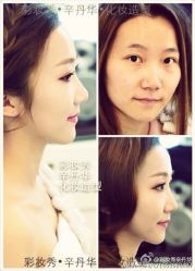 -上海彩妆秀摄影设计有限公司