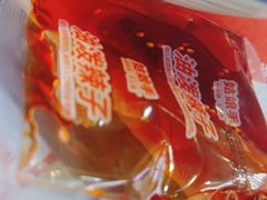 -姑娘手·陕西手工面·肉夹馍(象峰店)