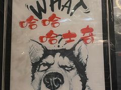 -百谜机械解谜工场