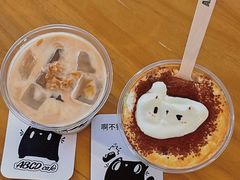 -ABCD咖啡屋(妇幼店)