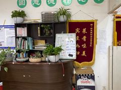 -大益烤鸡