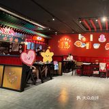 和风味觉探索记 ✨