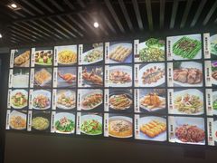 -顺德了能馆(虎门店)