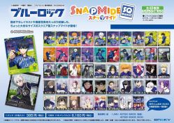 -乐唐潮玩·谷子·一番赏·手办