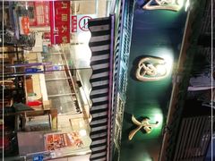 -月圆火锅(宁海东路二店)