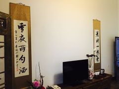 -亦缘居私家别院