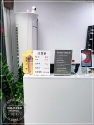 -乾健·烫染·接发SALON