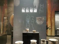 -盘龙城国家考古遗址公园