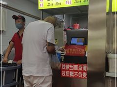 -春雨羊汤店(广开四马路总店)