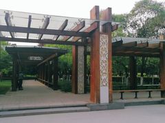-木塔寺遗址生态公园