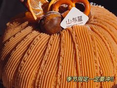 -山与蓝·轻糖鲜果蛋糕(勒泰店)